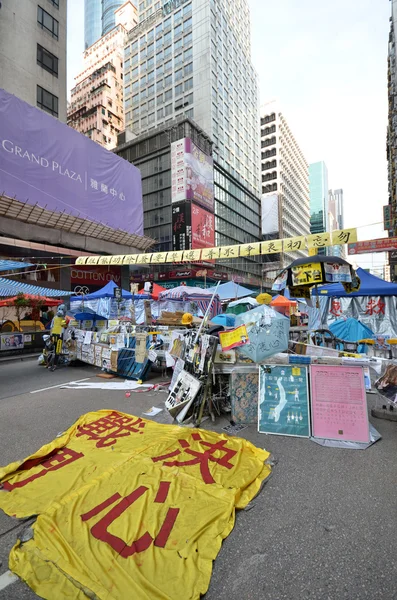 Hong Kong activists are fighting for their right to choice for t — Stock Photo, Image