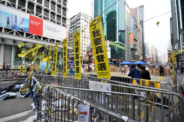 Ativistas de Hong Kong estão lutando por seu direito de escolha para t — Fotografia de Stock