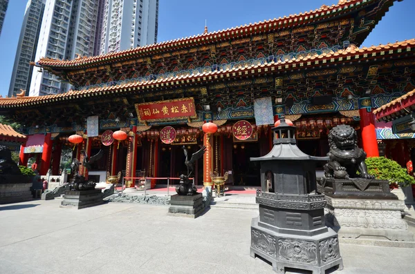 Vista do Templo Wong Tai Sin em Hong Kong — Fotografia de Stock