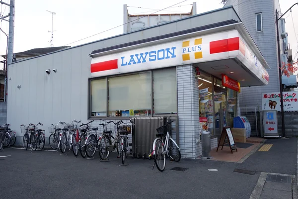 Lawson Convenience store — Stockfoto