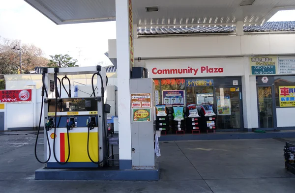 Shell-Tankstelle in der Kyoto-Stadt in Japan — Stockfoto