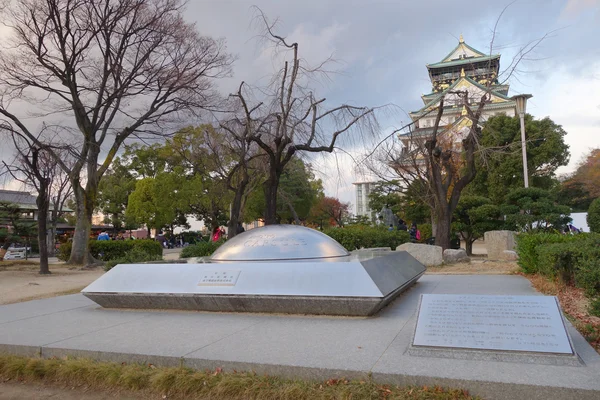 Time Capsule - замок в Осаці — стокове фото