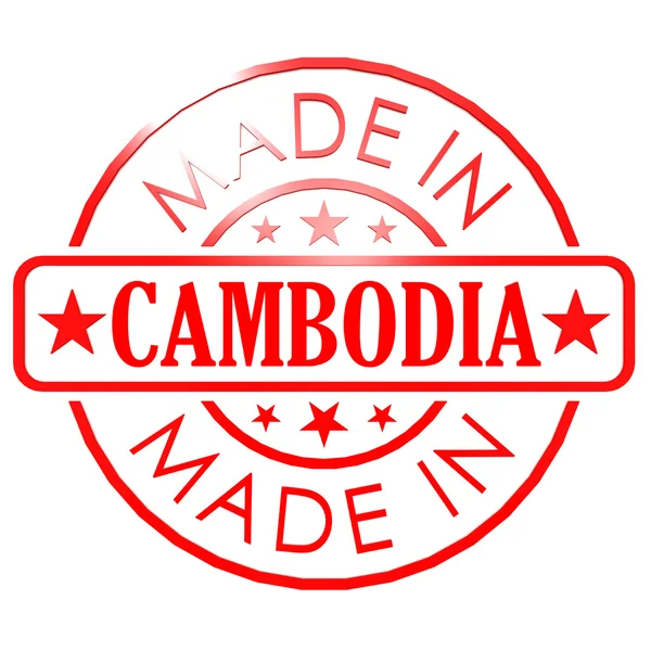 Feito no Camboja selo vermelho — Fotografia de Stock