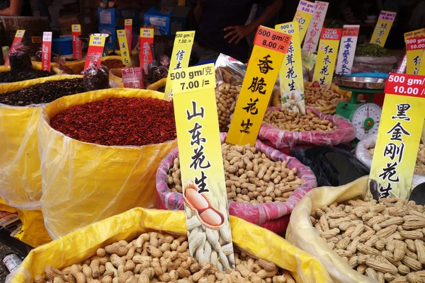 Peanuts and dry watermelon seeds — Stock Photo, Image