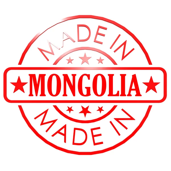 Fabricado en Mongolia sello rojo —  Fotos de Stock