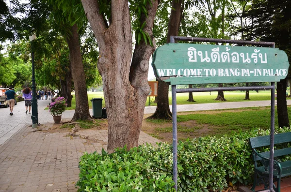 Bang Pa-In Palace em Ayuthaya, Tailândia . — Fotografia de Stock