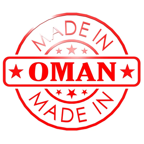 Зроблено в Оман червоною печаткою — стокове фото