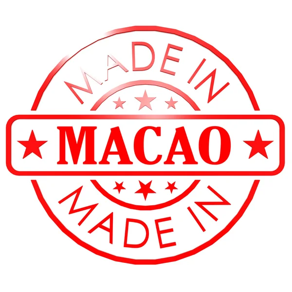 Realizzato in Macao sigillo rosso — Foto Stock