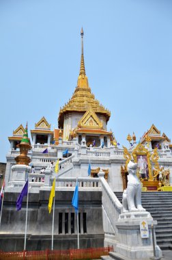 WAT Traimit