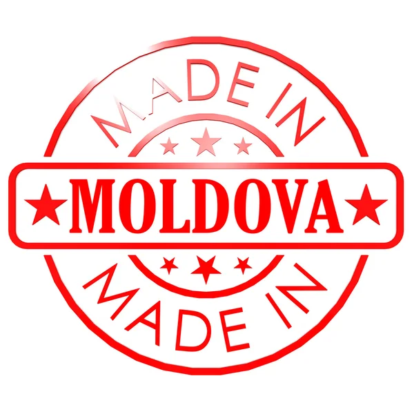 Зроблено в Молдові червоний ущільнення — стокове фото