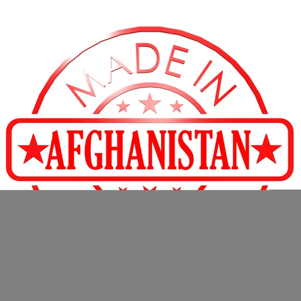 Hecho en Afganistán sello rojo —  Fotos de Stock