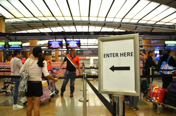 Changi internationaler flughafen in singapore — Stockfoto
