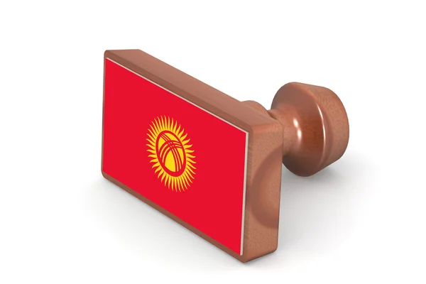 Wooden stamp with Kyrgyzstan flag — 图库照片