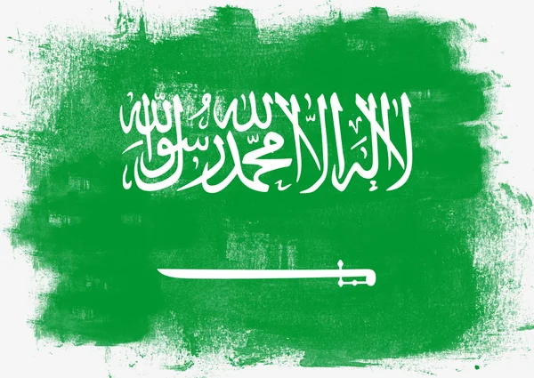 Flag of Saudi Arabia painted with brush — Stock Photo, Image