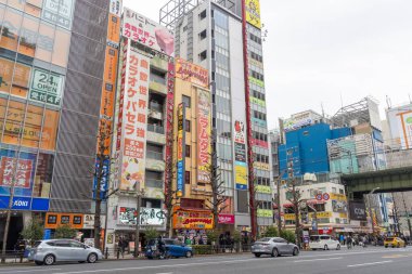 Tokyo, Japan- 27 Dec 2025: High rise shopping mall and office at Akihabara, Tokyo. Also called Akiba, it is a district in central Tokyo that is famous for its many electronics shops