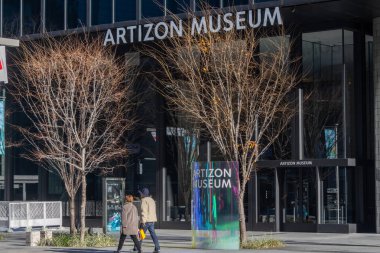 Tokyo, Japonya-28 Aralık 2025: Tokyo, Japonya 'da bulunan Artizon Müzesi. İzlenimci ve batı tarzı Japon sanatında uzmanlaşmış bir sanat galerisidir..