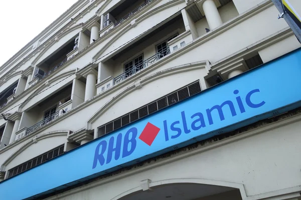 RHB Banca edificio a Ipoh, Malesia — Foto Stock