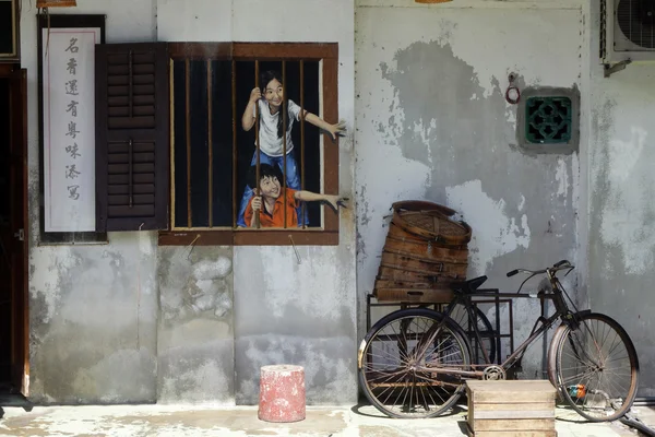 Street art on wall in Georgetown world heritage in Penang, Malay — Stock Photo, Image