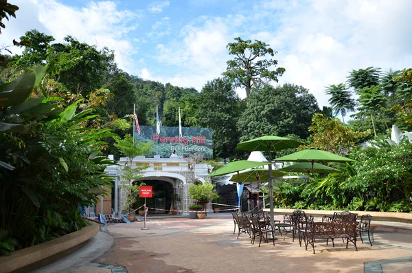 Fasada dworca kolejowego jest u podnóża wzgórza Penang — Zdjęcie stockowe