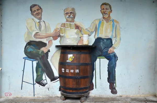 Ipoh sníh pivo Wall Art — Stock fotografie