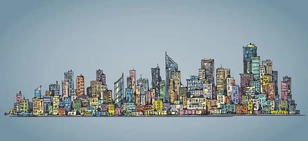 City landscape. Hand-drawn vector — Stock Vector