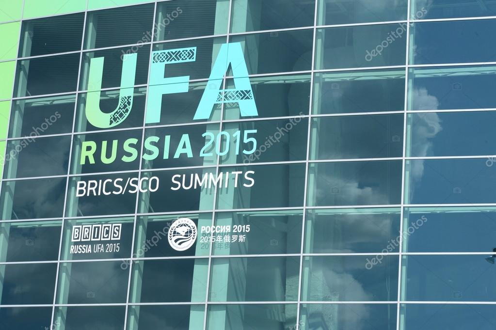 UFA, RUSSIA - JUN 25, 2015: Congress Hall complex with a logo of the summit of the SCO and BRICS held in Ufa 8-10 July 2015