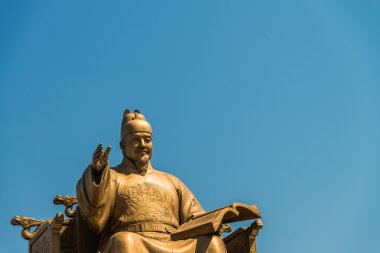 Kral Sejong Gwanghwamun Meydanı, Seoul, Güney Kore'heykeli