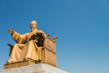 Kral Sejong Gwanghwamun Meydanı, Seoul, Güney Kore'heykeli