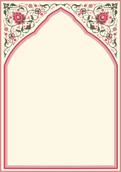 Traditional arabic floral frame — Stock Vector