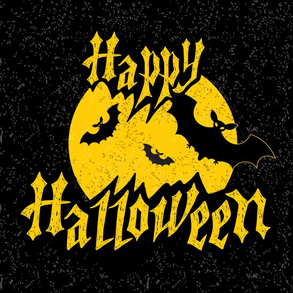 Happy halloween card template — Stock Vector