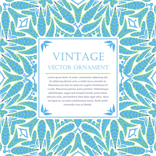 Vintage vector ornament — Stock Vector