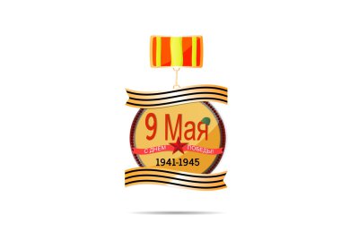 Bayram dokuzuncu Mart ile kutlama madalya