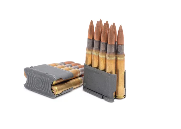 Ammunition on white background. — Stock Photo, Image