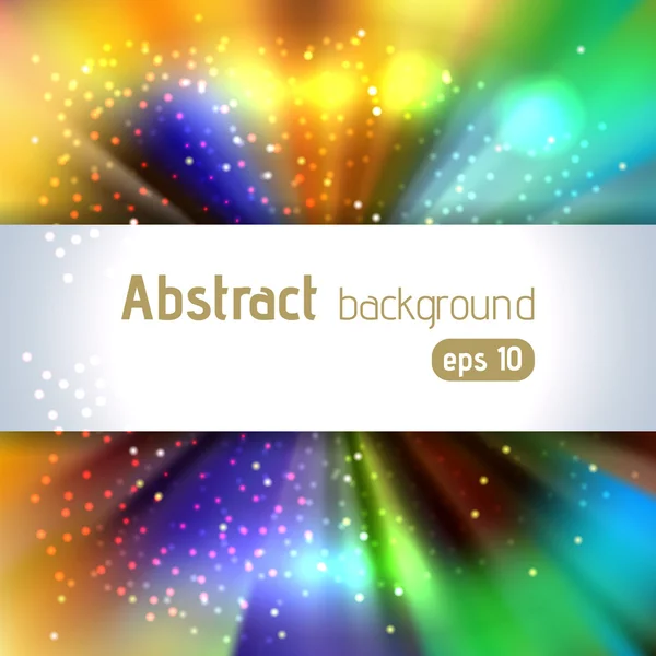 Ilustración vectorial de fondo abstracto con rayos de luz mágicos borrosos, ilustración vectorial. Amarillo, naranja, verde, azul — Vector de stock