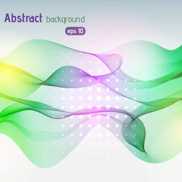 抽象的なカラフルな波のベクトルの背景。ピンク、イエロー、グリーン c — ストックベクタ