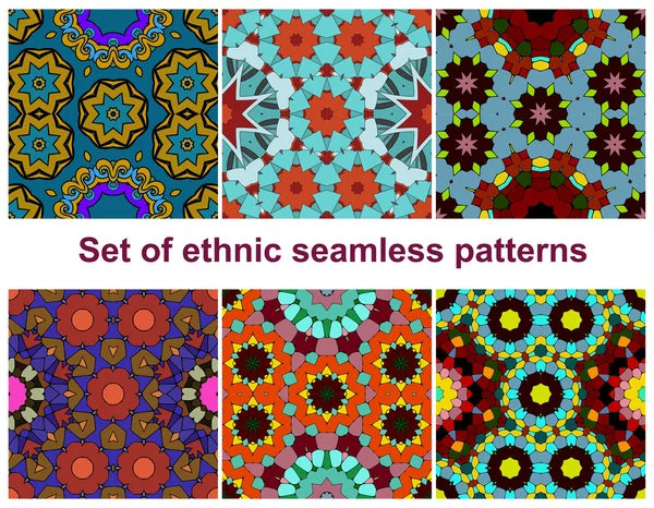 Ethnic Style Pattern Set - Коллекция из шести прекрасных образцов. Бесшовный узор может быть использован для обоев, наполнителей узоров, фона веб-страницы, текстур поверхности. Модные безмодные задние фонари . — стоковый вектор