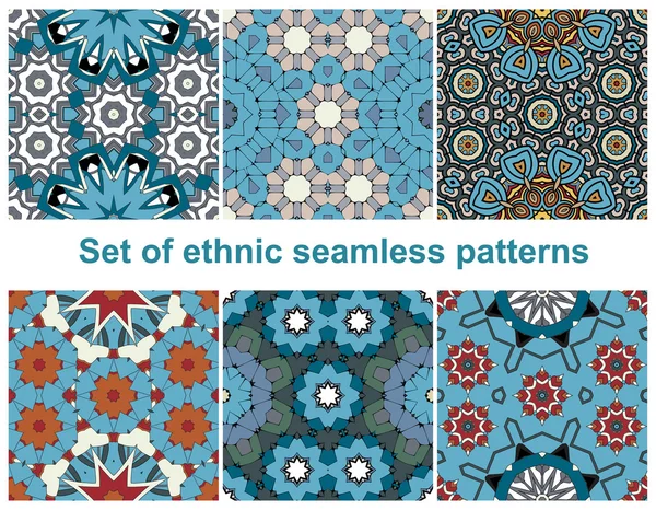 민족 스타일 패턴 집합-6 아름 다운 패턴 디자인의 컬렉션입니다. 벽지, 패턴 채우기, 웹 페이지 배경, 표면 질감에 대 한 완벽 한 패턴을 사용할 수 있습니다. 패션 끊김 없는 배경. — 스톡 벡터