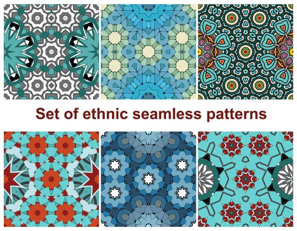 민족 스타일 패턴 집합-6 아름 다운 패턴 디자인의 컬렉션입니다. 벽지, 패턴 채우기, 웹 페이지 배경, 표면 질감에 대 한 완벽 한 패턴을 사용할 수 있습니다. 패션 끊김 없는 배경. — 스톡 벡터
