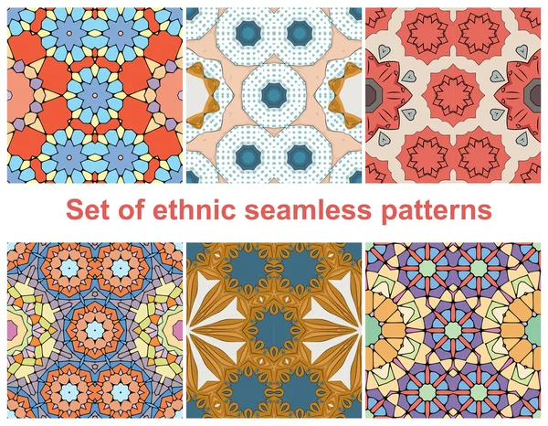 Ethnic Style Pattern Set - Коллекция из шести прекрасных образцов. Бесшовный узор может быть использован для обоев, наполнителей узоров, фона веб-страницы, текстур поверхности. Модные безмодные задние фонари . — стоковый вектор