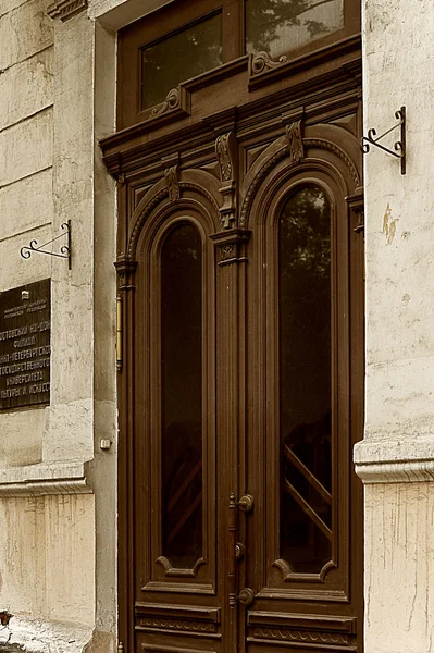 Modernist tarzda bir kapı — Stok fotoğraf