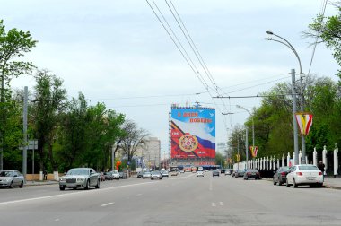 Rostov-on-Don-Zafer Bayramı