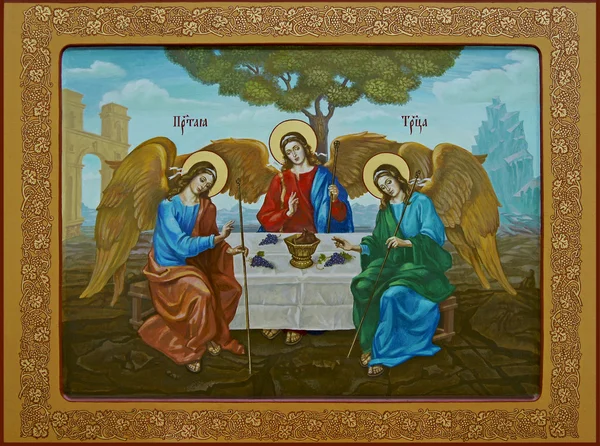 Trinity icon — Stock Photo, Image