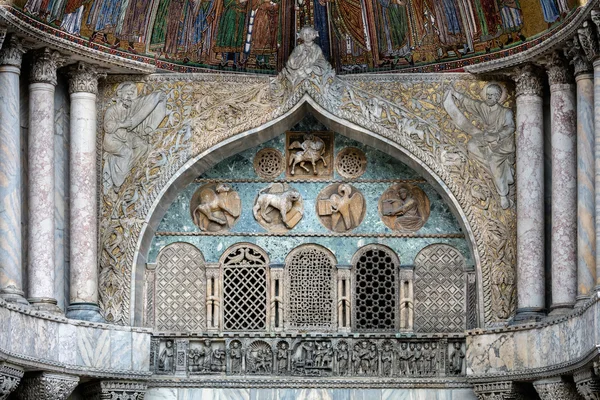 Fachada basílica de San Marco — Fotografia de Stock