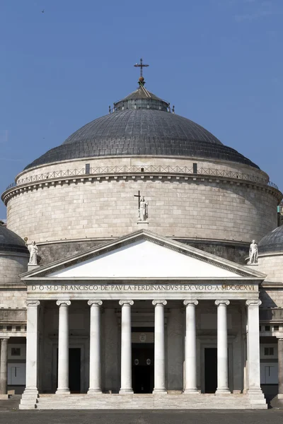 Chiesa di San Francesco di Paola a Napoli — Foto Stock