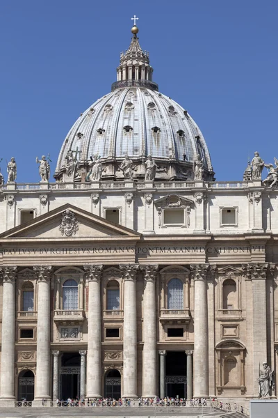 Basilica di San Pietro nella Città del Vaticano — Foto Stock