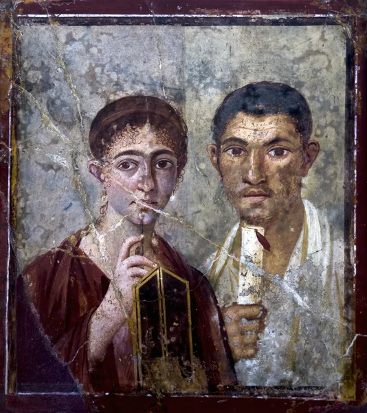 Antik Roma fresco Pompeii