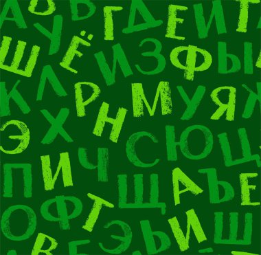 Rus harfleri ile sorunsuz yeşil arka plan. 