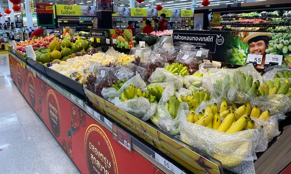 Tesco Lotus Thailand Fevereiro 2021 Ampla Variedade Vegetais Frescos Frutas — Fotografia de Stock