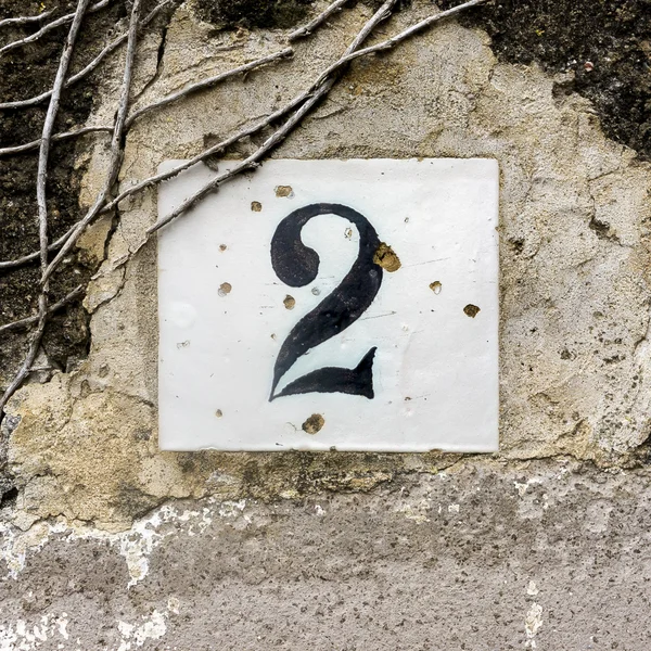 House number 2 — Stock Photo, Image