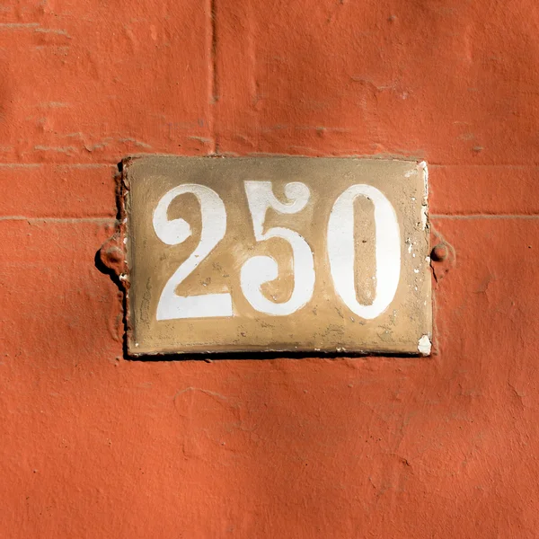 Casa número 250 — Fotografia de Stock